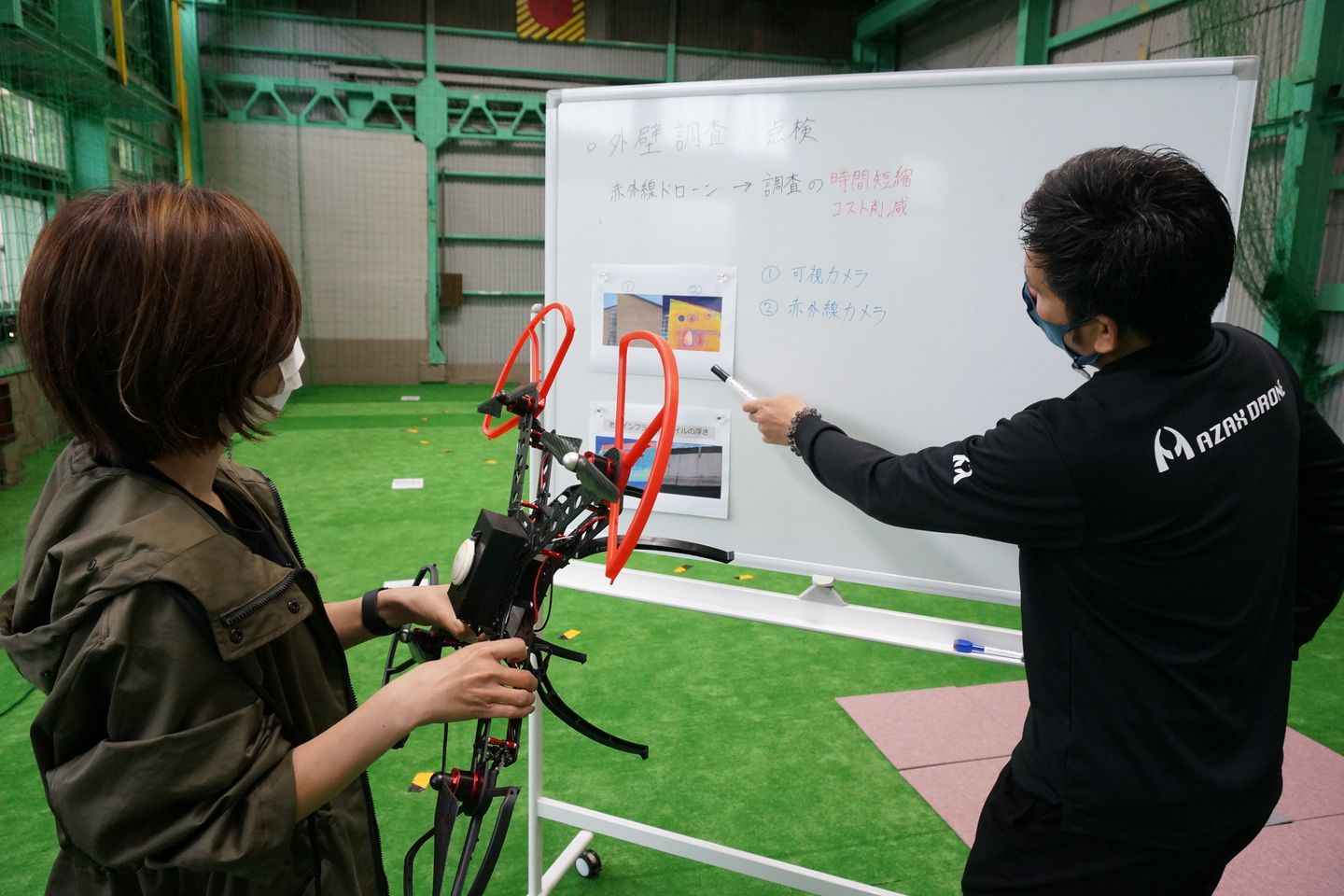 AZAX ドローンスクール