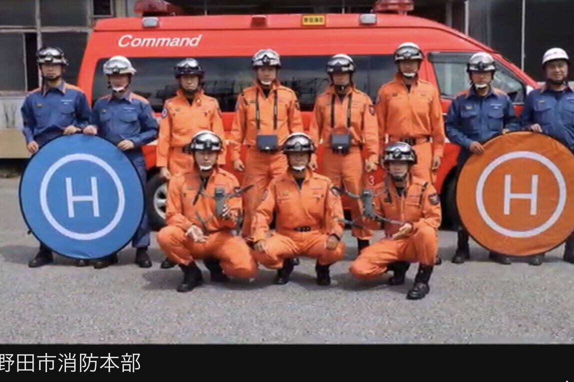 ドローン免許センター横浜＆千葉