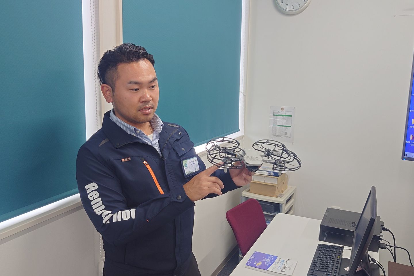 ドローン教習所 角田校