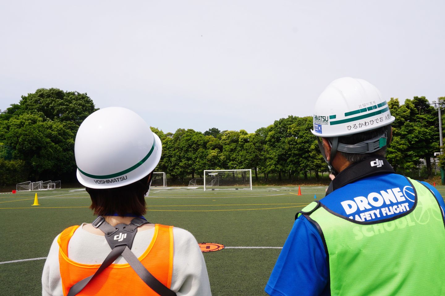 Drone Safety Flight School（さやまドローンスクール）