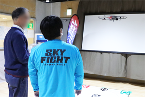 SKY FIGHT 柳瀬川ウイング