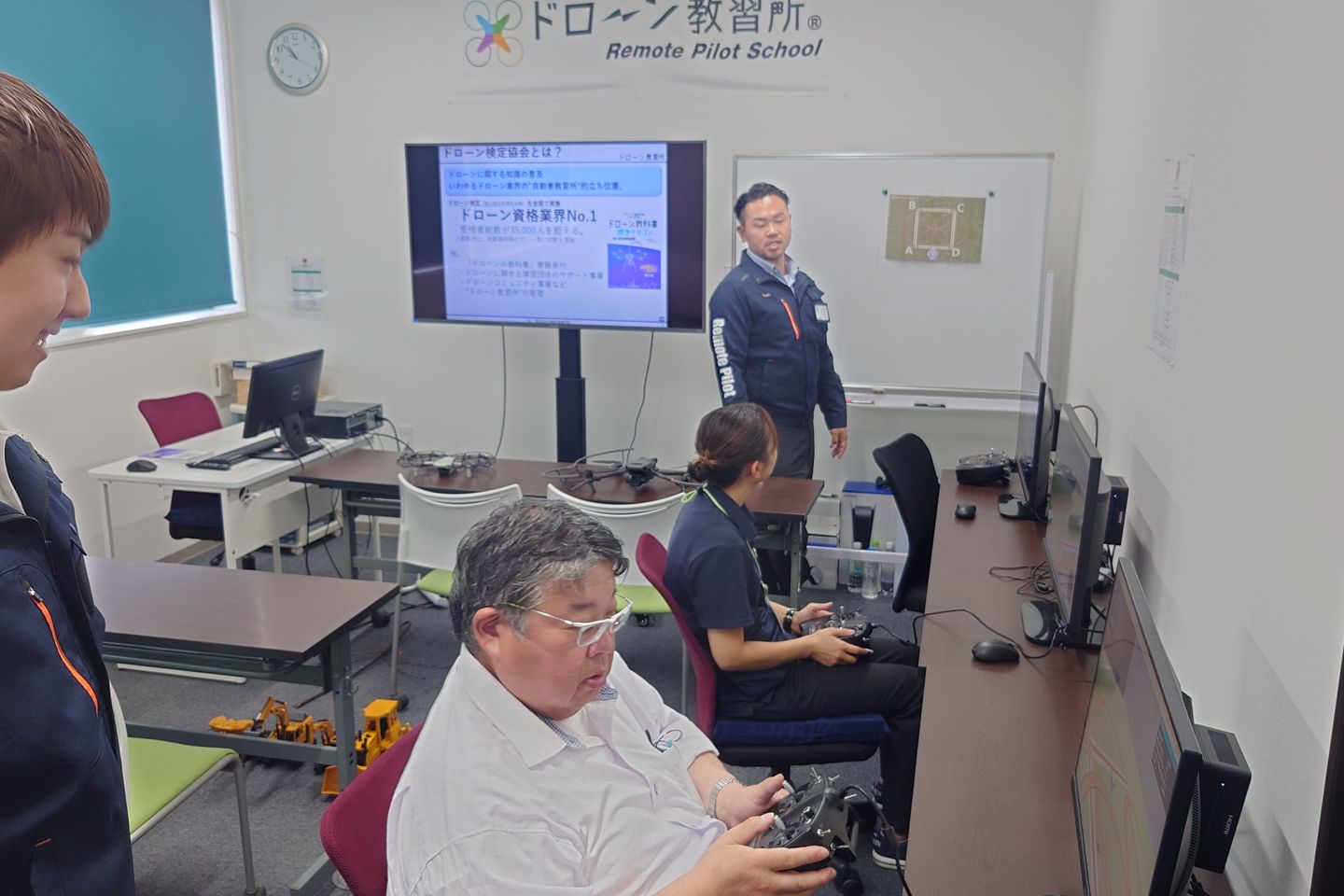 ドローン教習所 角田校