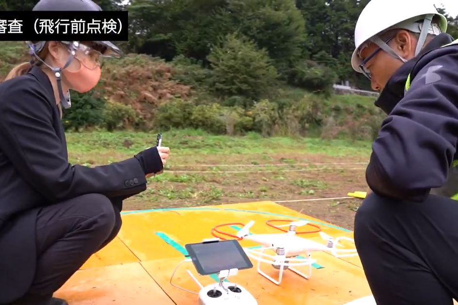 JMAドローンスクール神奈川会場
