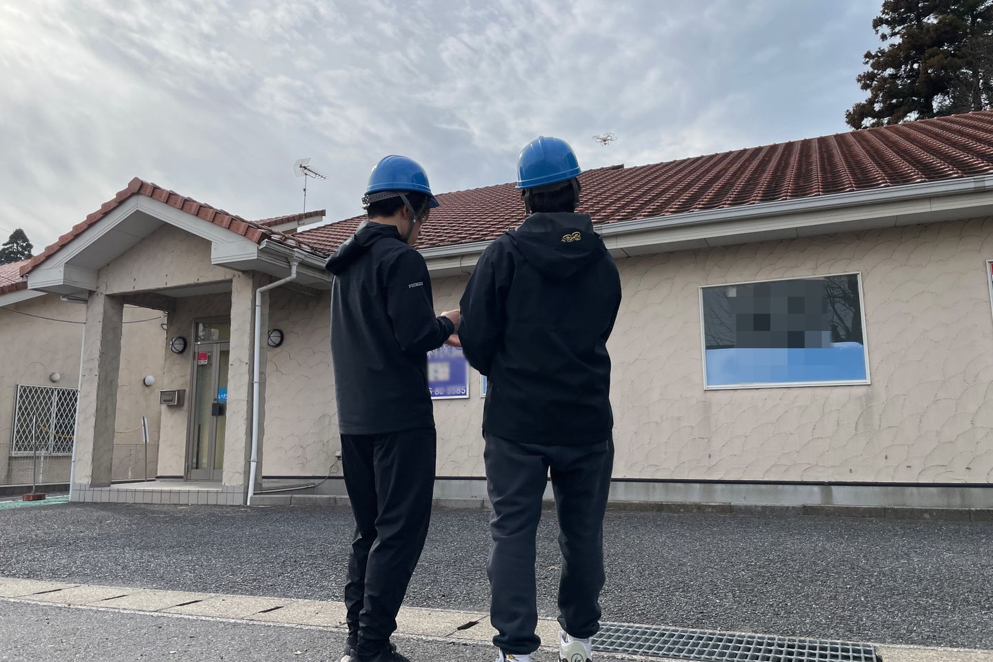 NAPA DRONE ACADEMY