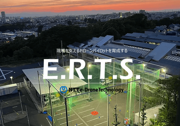 E.R.T.S. (NTT e-Drone Technology)