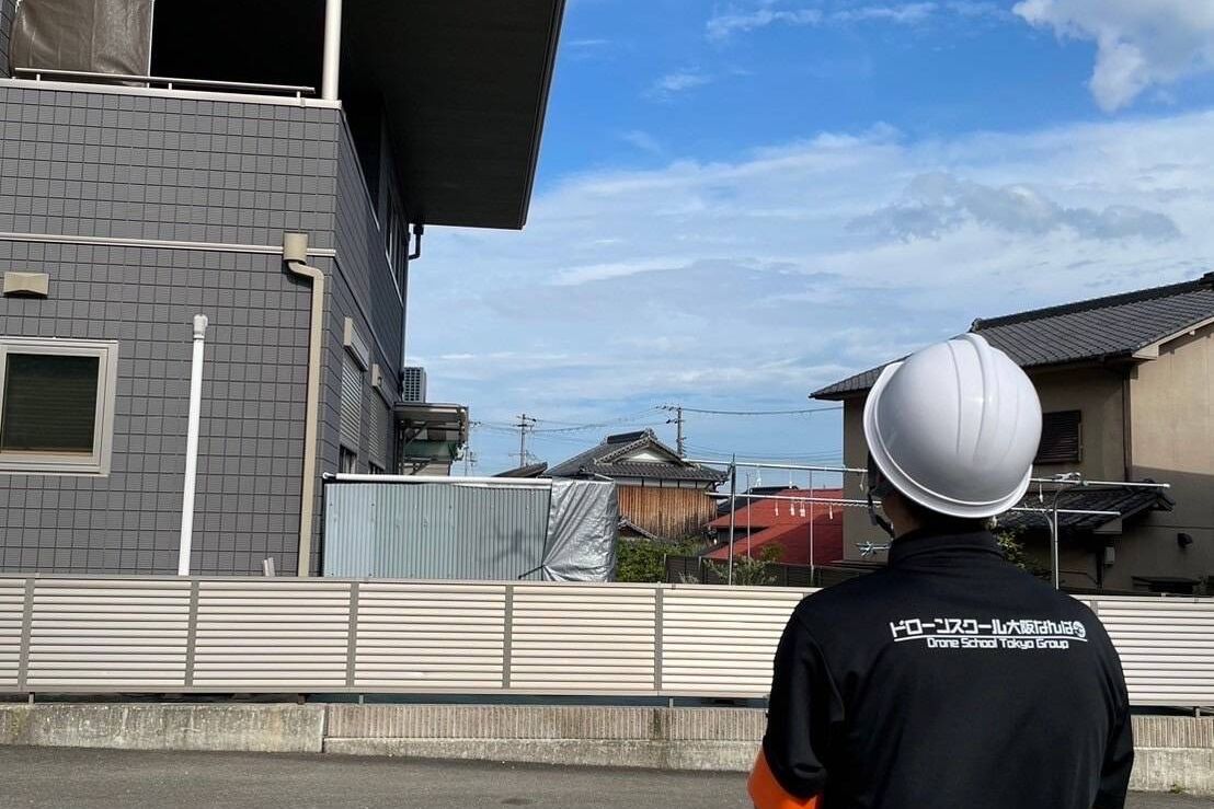 ドローンスクール大阪なんば