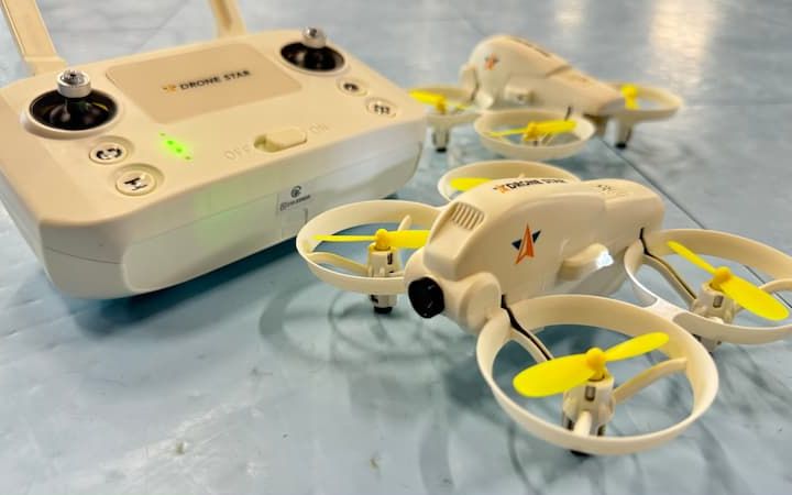 Skypeak Drone School 渋谷校