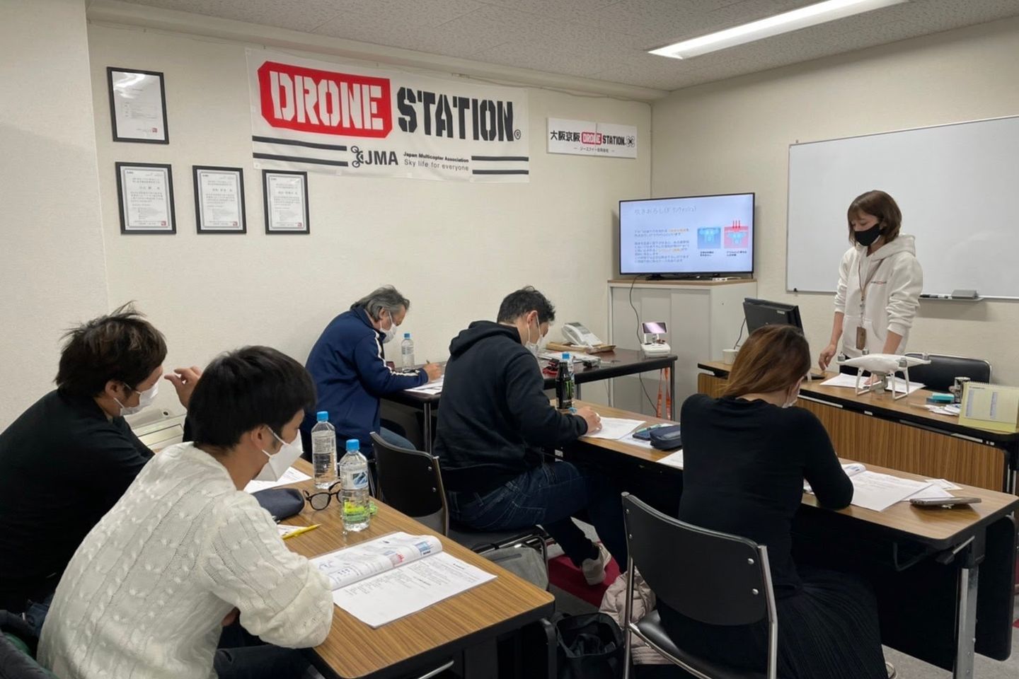 大阪京阪DRONE STATION