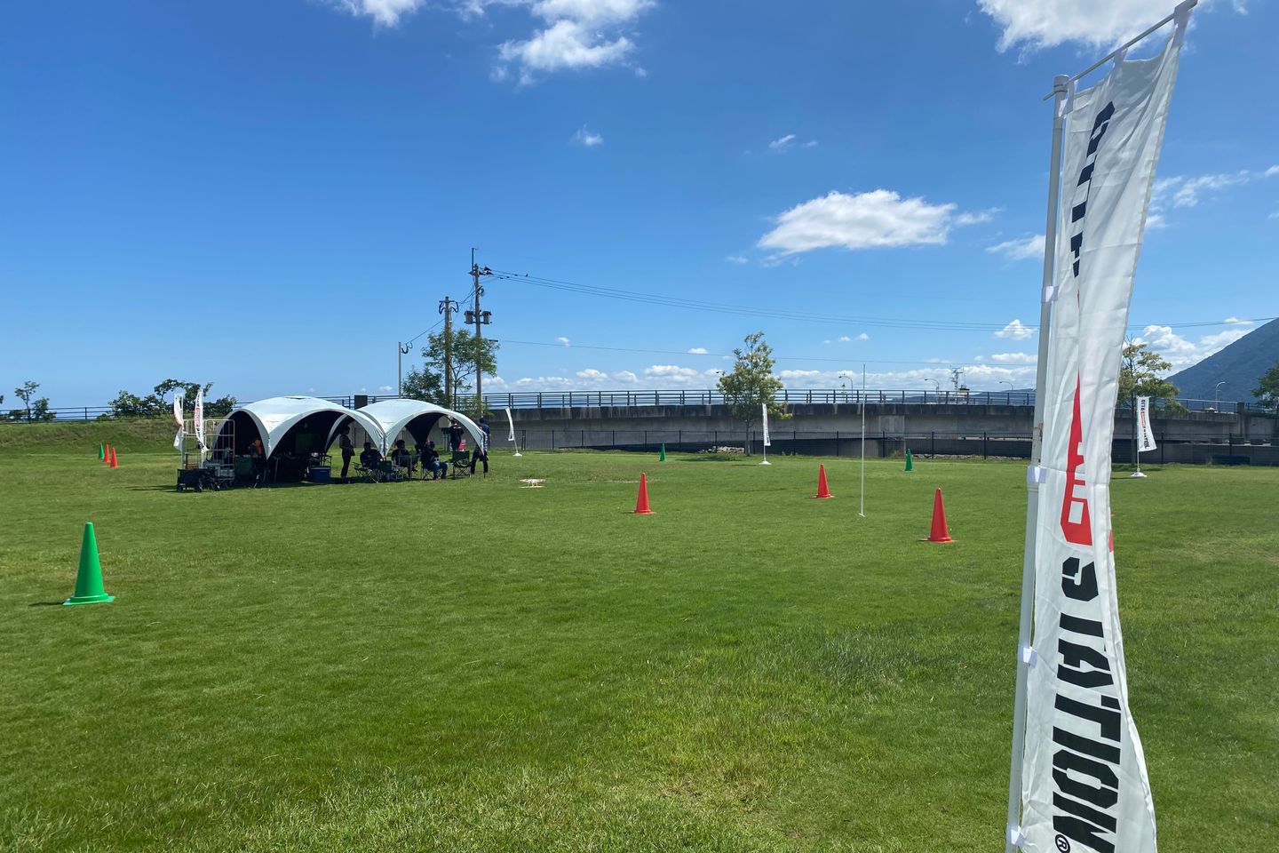 OITA DRONE STATION