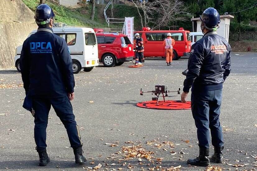 無人航空機国家ライセンスセンター広島福山校