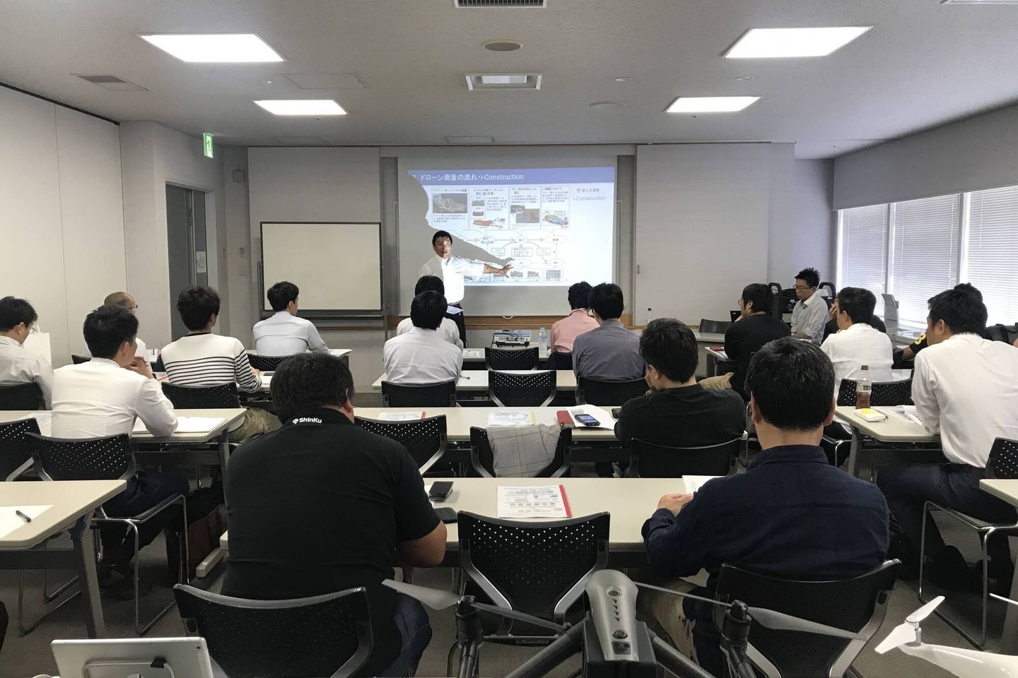 一般社団法人 日本ドローンビジネスサポート協会 本校