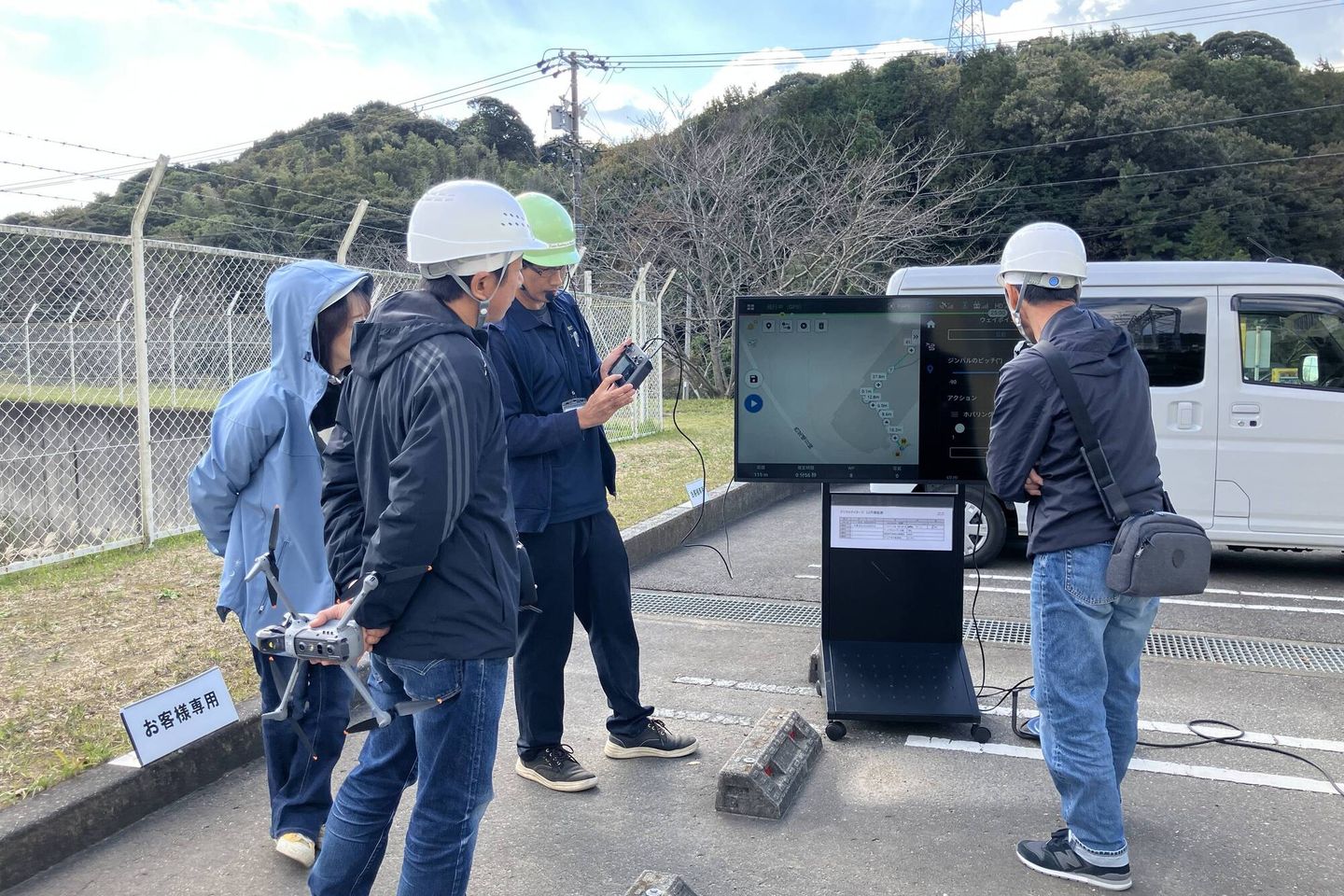 イナテックドローンアカデミー