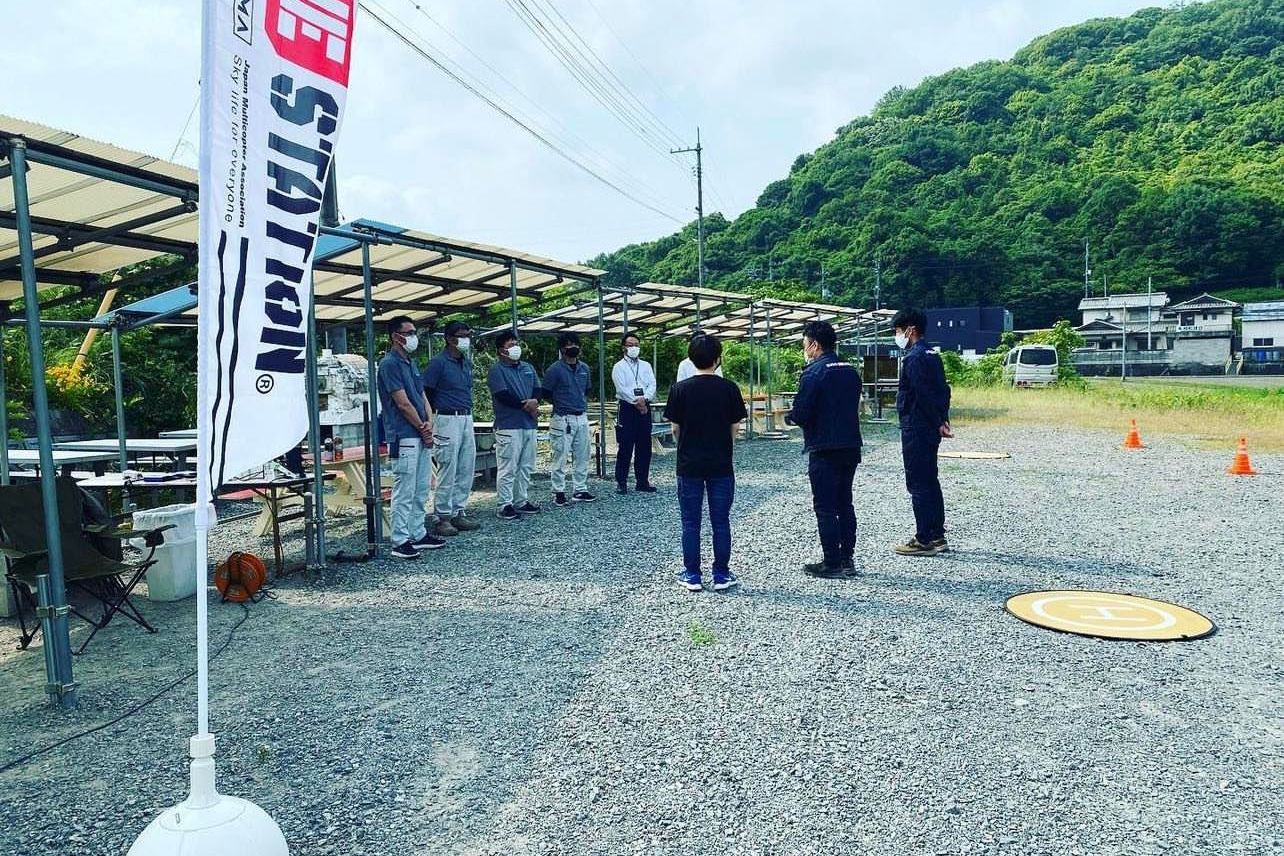 OKAYAMA DRONESTATION