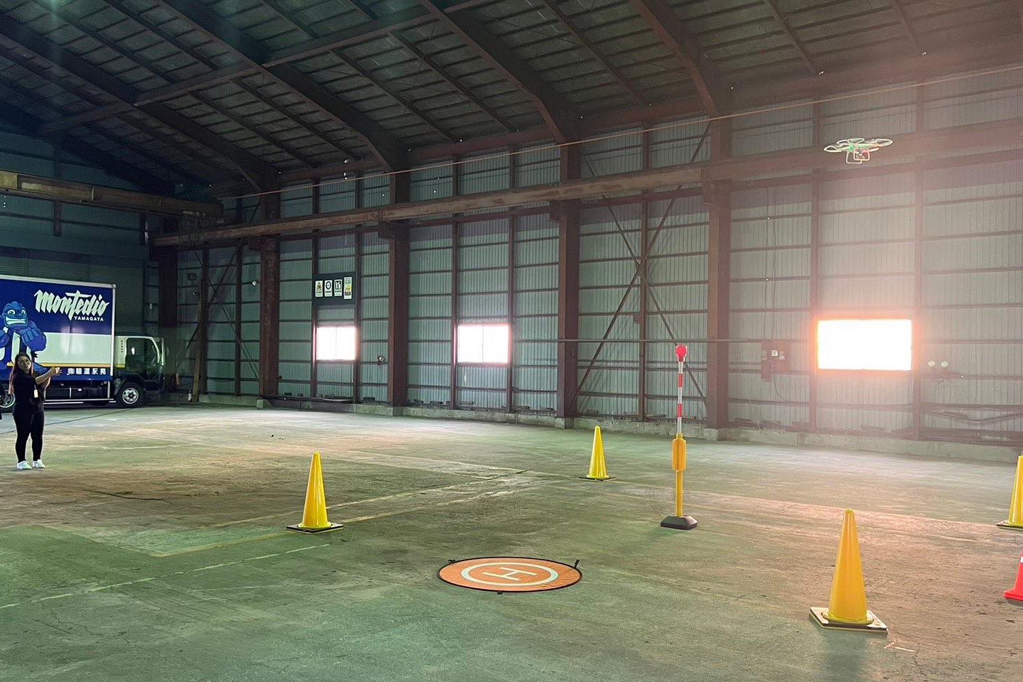 YAMAGATA DRONE STATION
