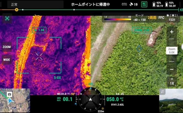 RUSEA福岡支部 トルビズオン