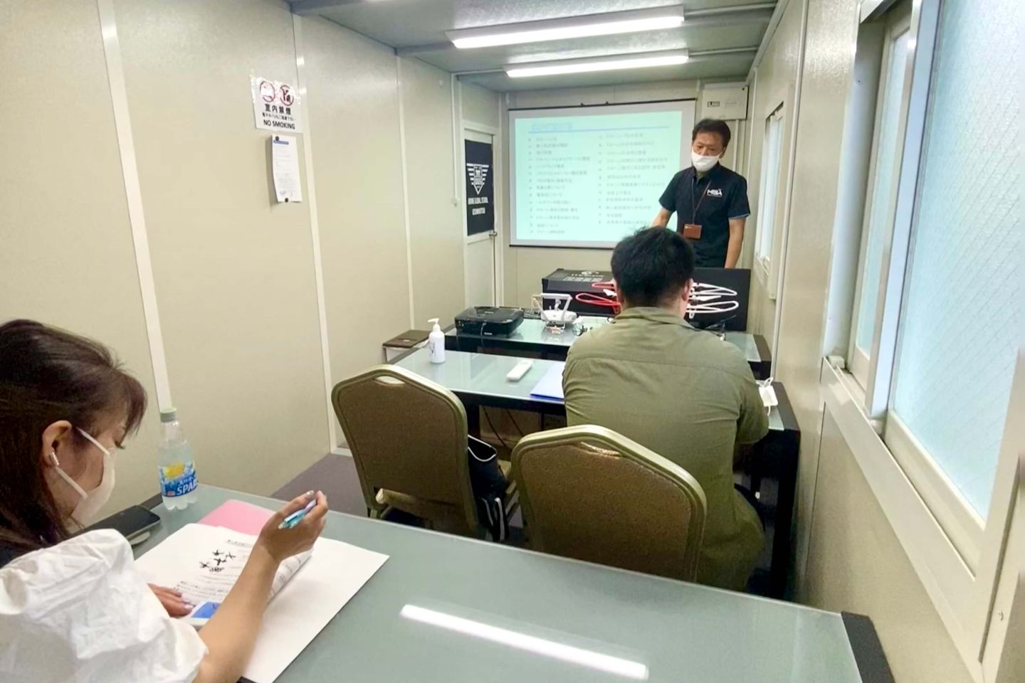 ドローンオペレーターアカデミー