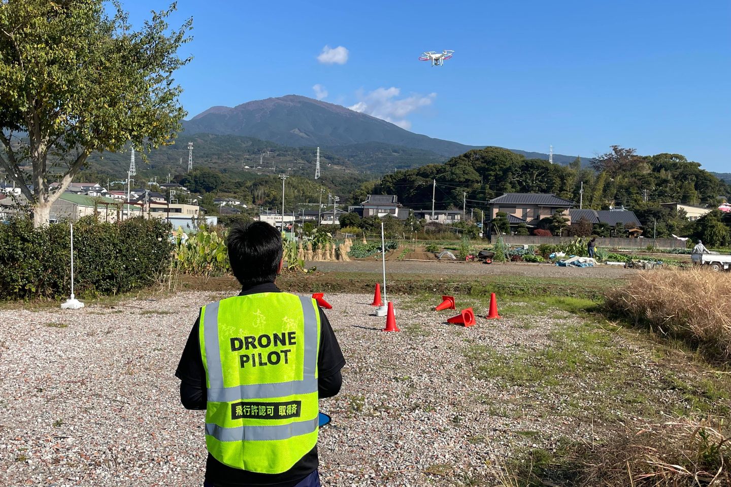 ふじのくに DRONESTATION