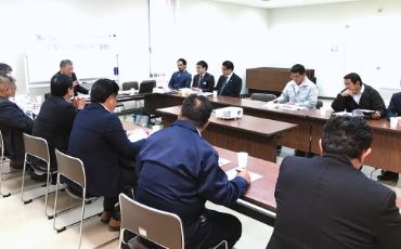 理事会・委員会の運営