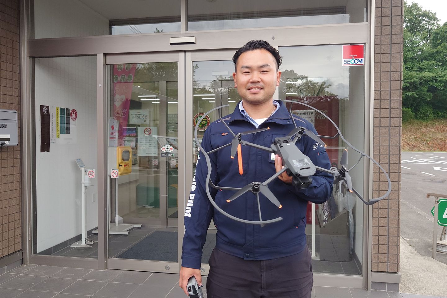 ドローン教習所 角田校