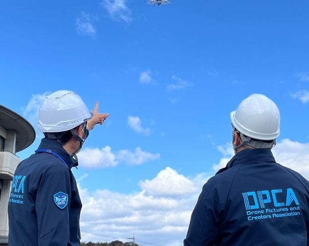 無人航空機国家ライセンスセンター京都山城校