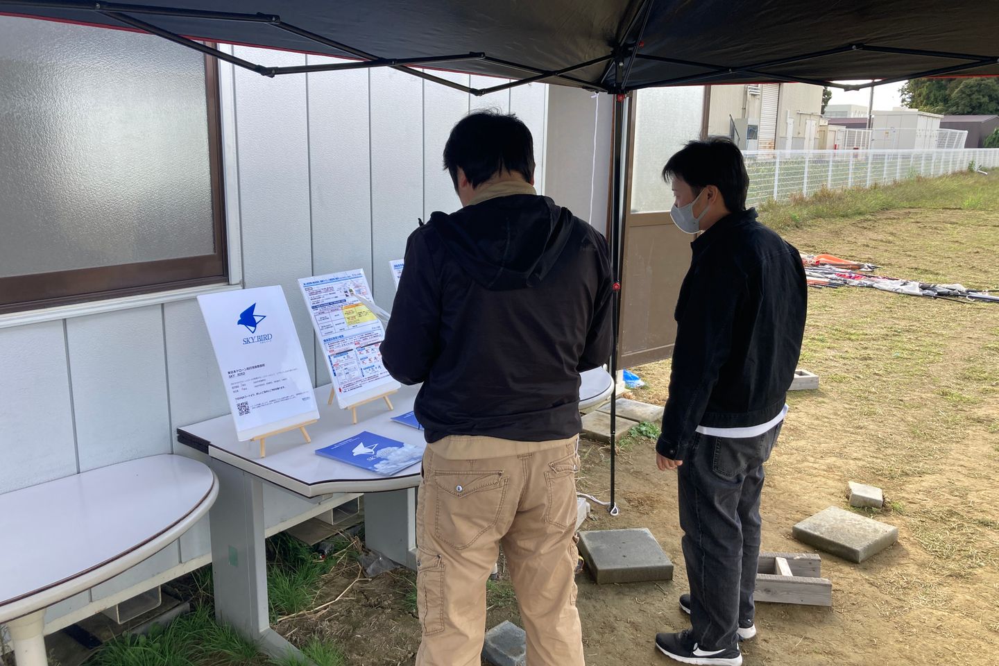 スカイバード東日本ドローン航行技術教習校