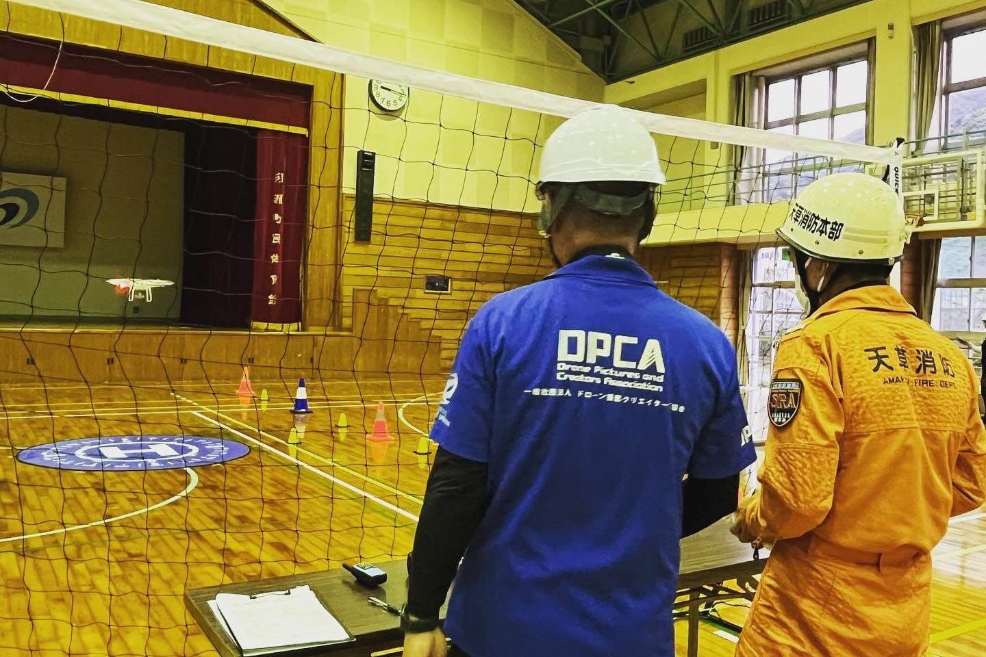 RUSEA熊本第二支部 ドローンムーブ
