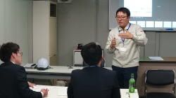 静岡県無人航空機安全教育センター