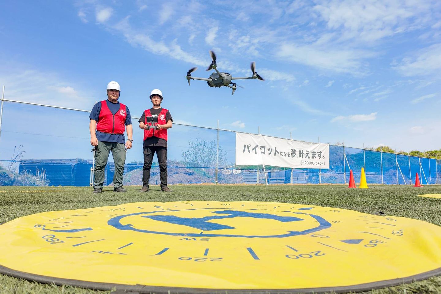 COEDO DRONE / 小江戸ドローンスクール