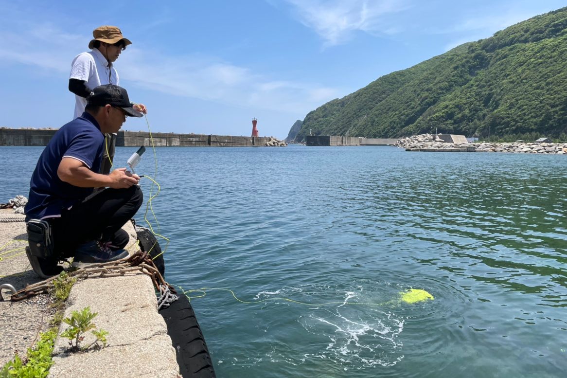 島根ドローンサービスセンター