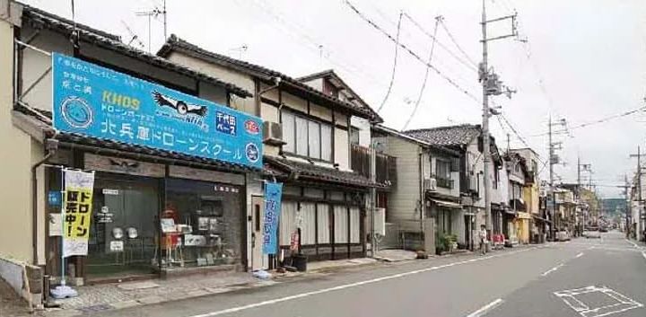 北兵庫ドローンスクール