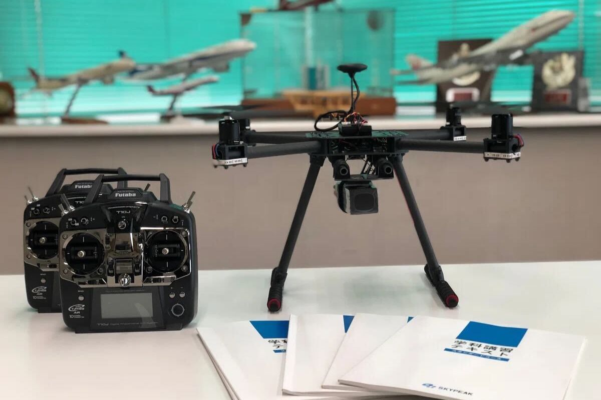 Skypeak Drone School 渋谷校