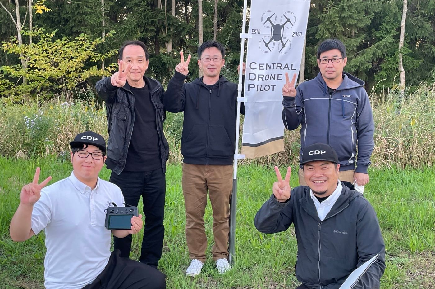 CDP北海道