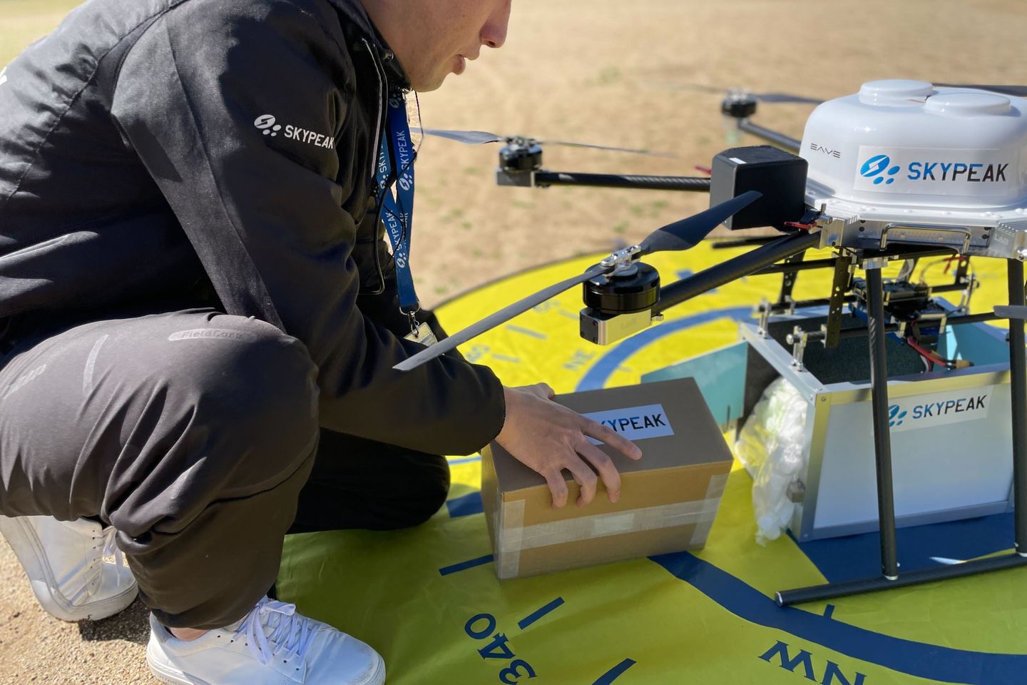 Skypeak Drone School 渋谷校