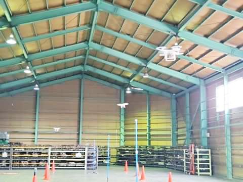 AICHI DRONE STATION