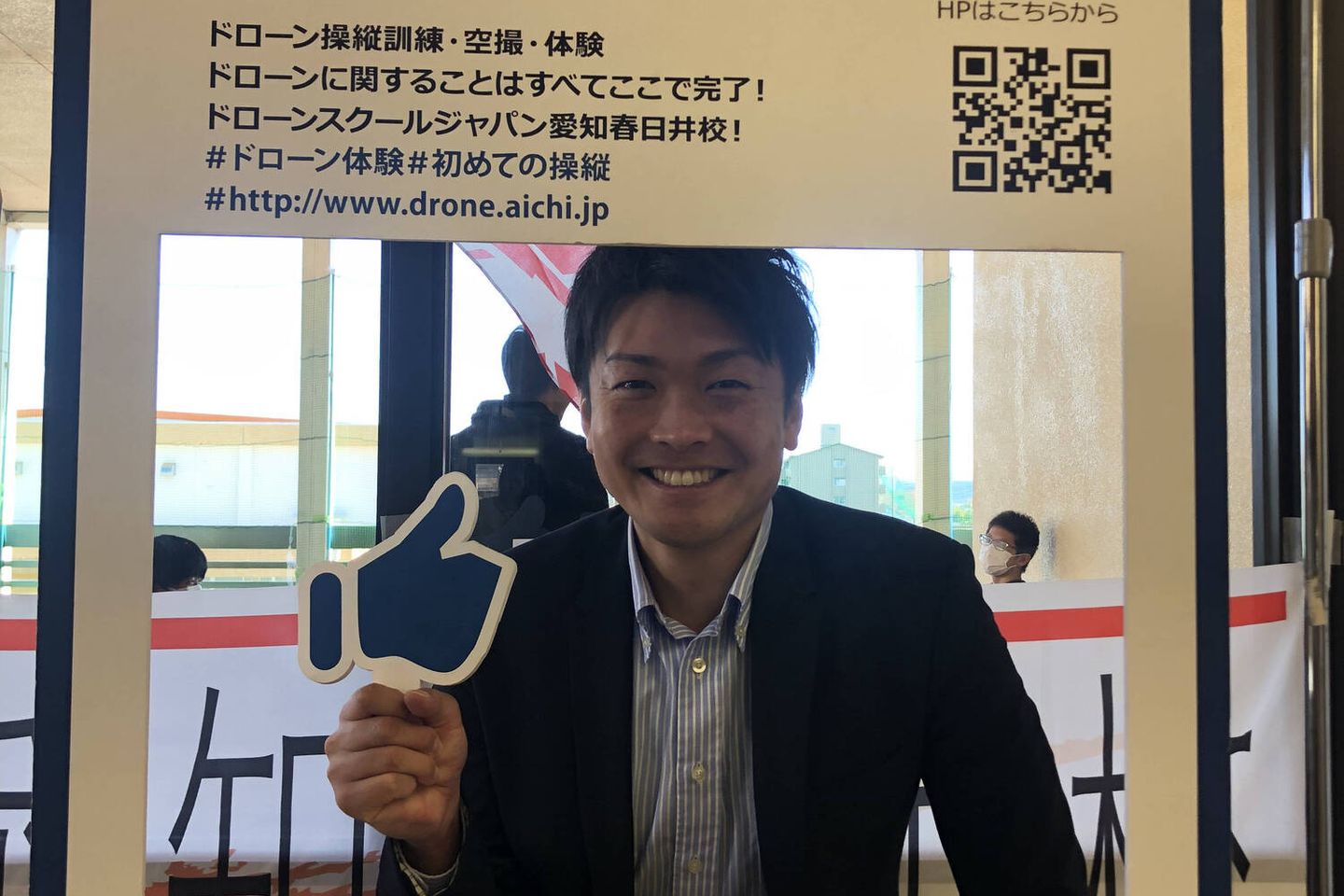 DSAなごのキャンパス