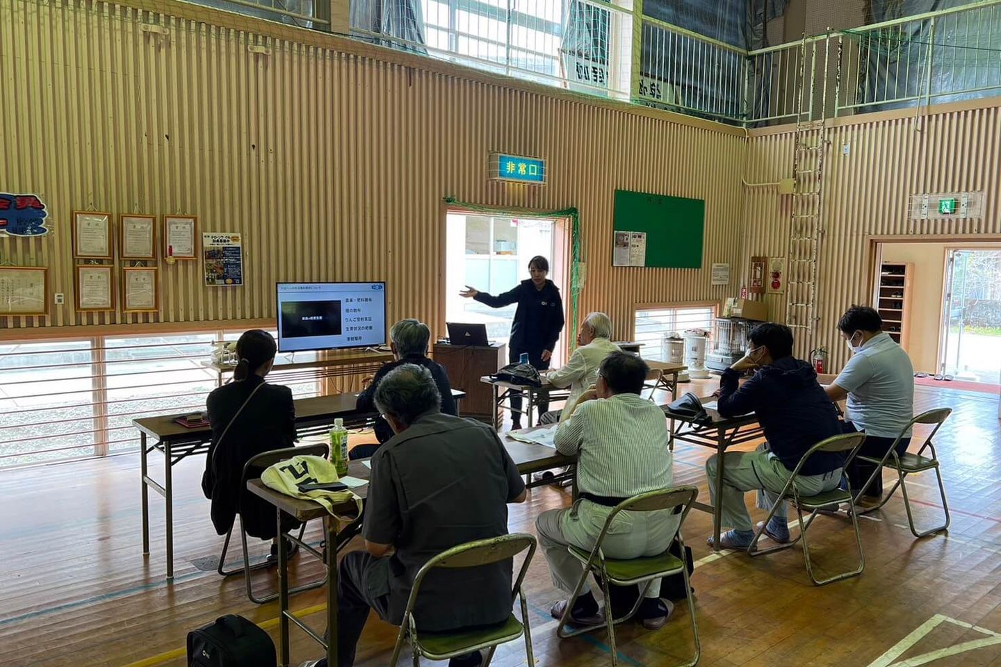 RUSEA熊本第二支部 ドローンムーブ