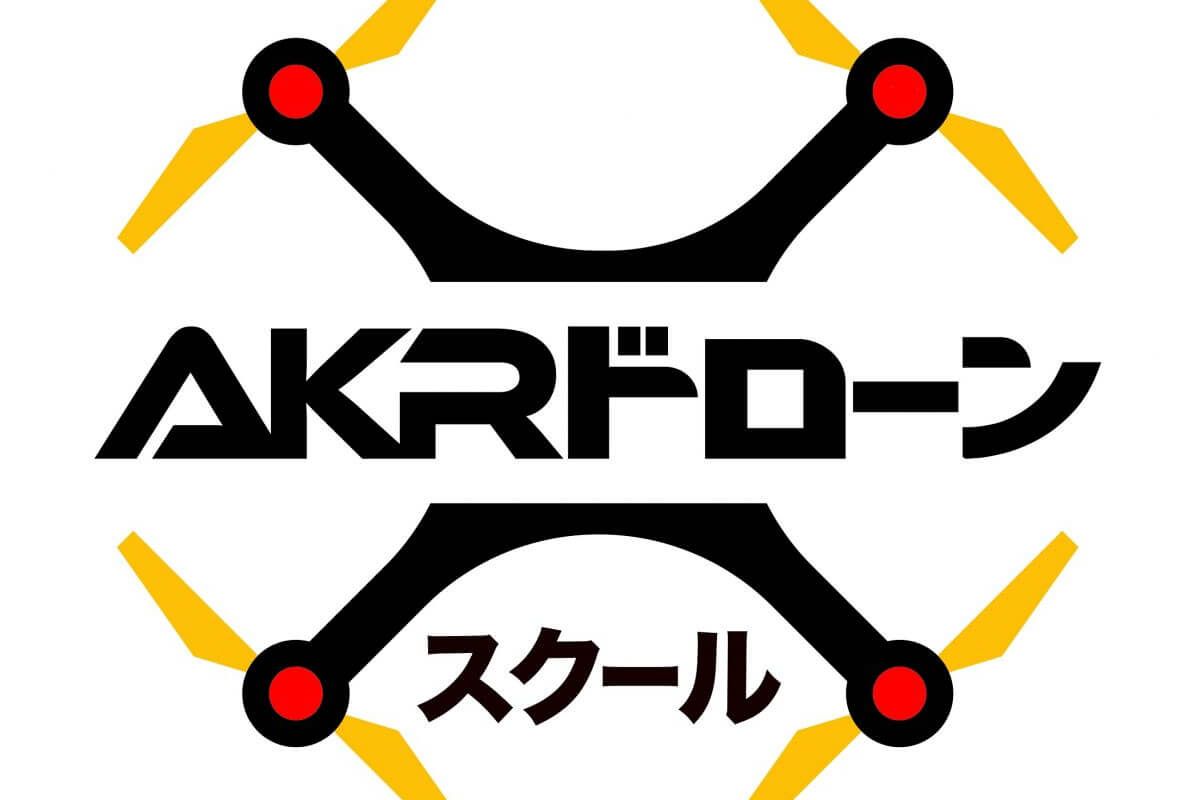 ドローン教習所 福岡博多校