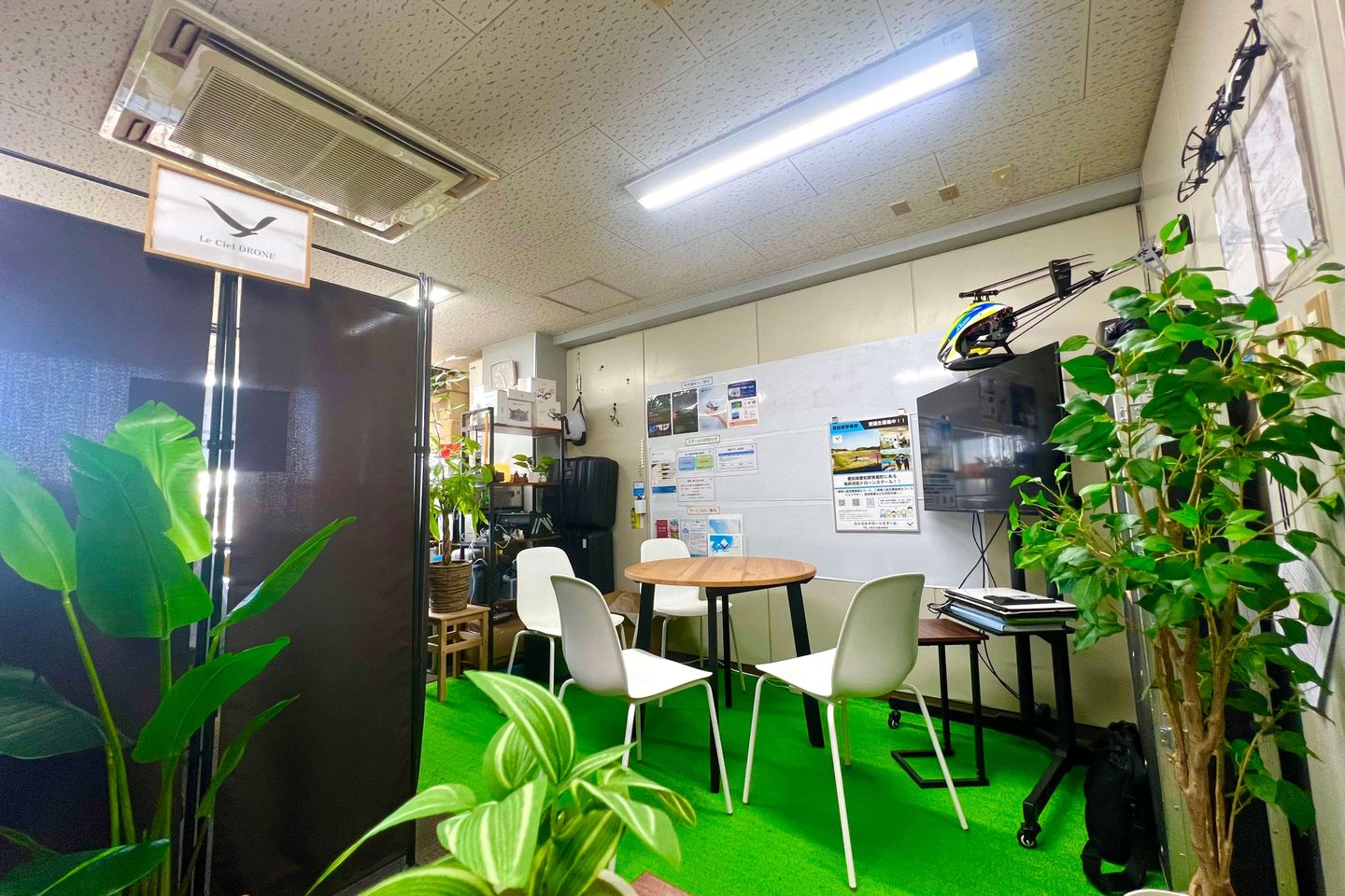 ルシエル ドローンスクール