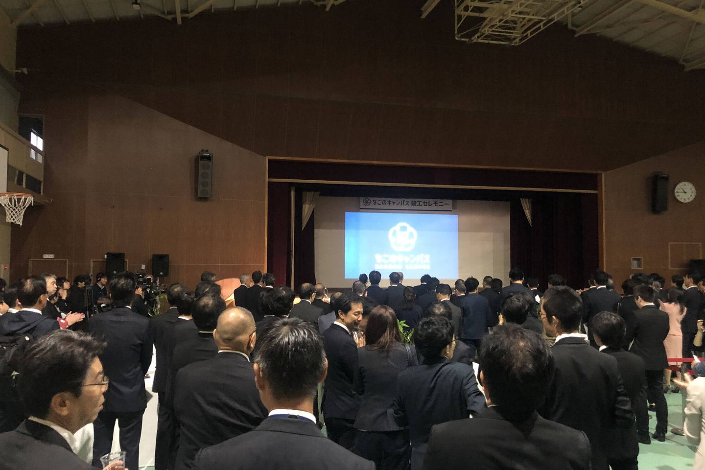DSA岡崎校