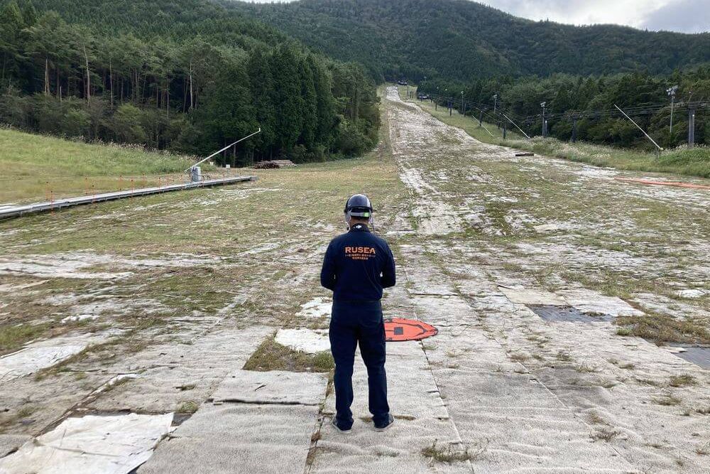 無人航空機国家ライセンスセンター広島福山校