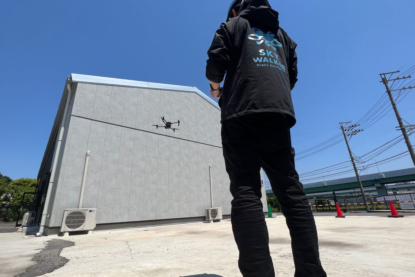 SKY WALKER