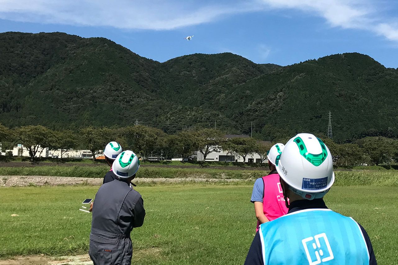 一般社団法人中部イノベーションドローン協会