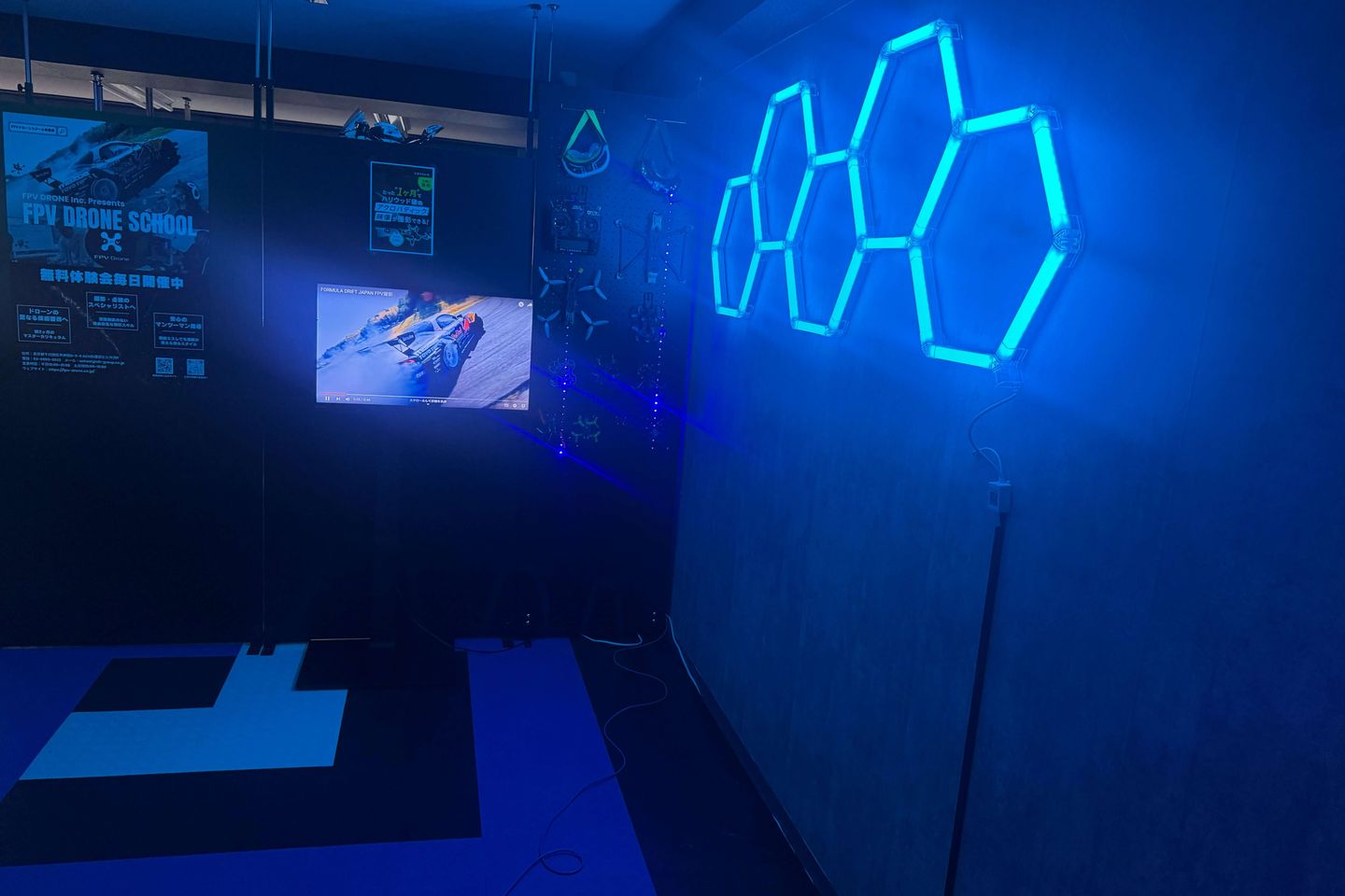 FPVドローンスクール大阪校