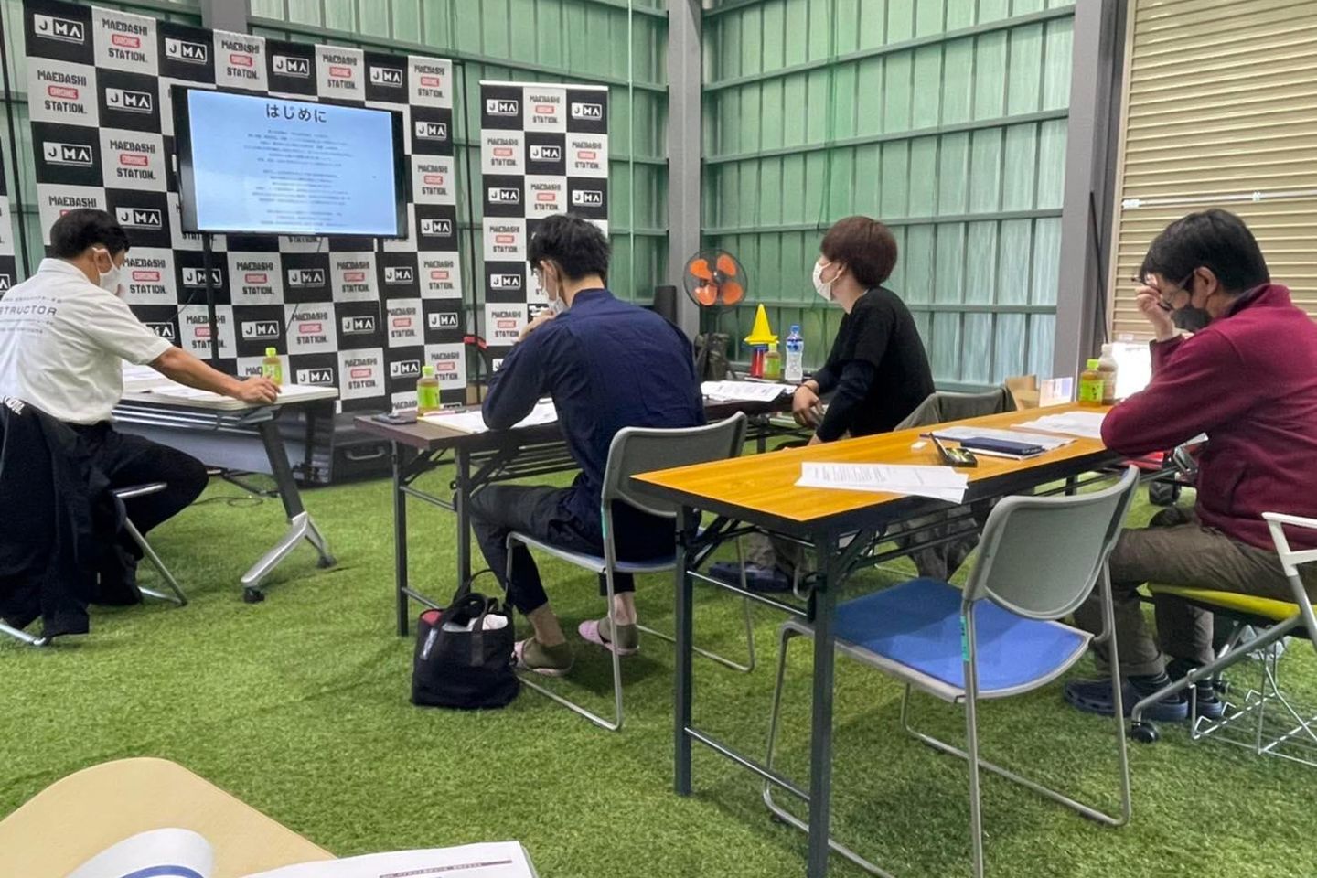 MAEBASHI DRONE STATION
