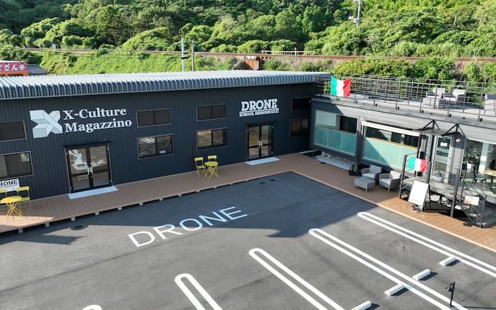 ドローンスクール下関校