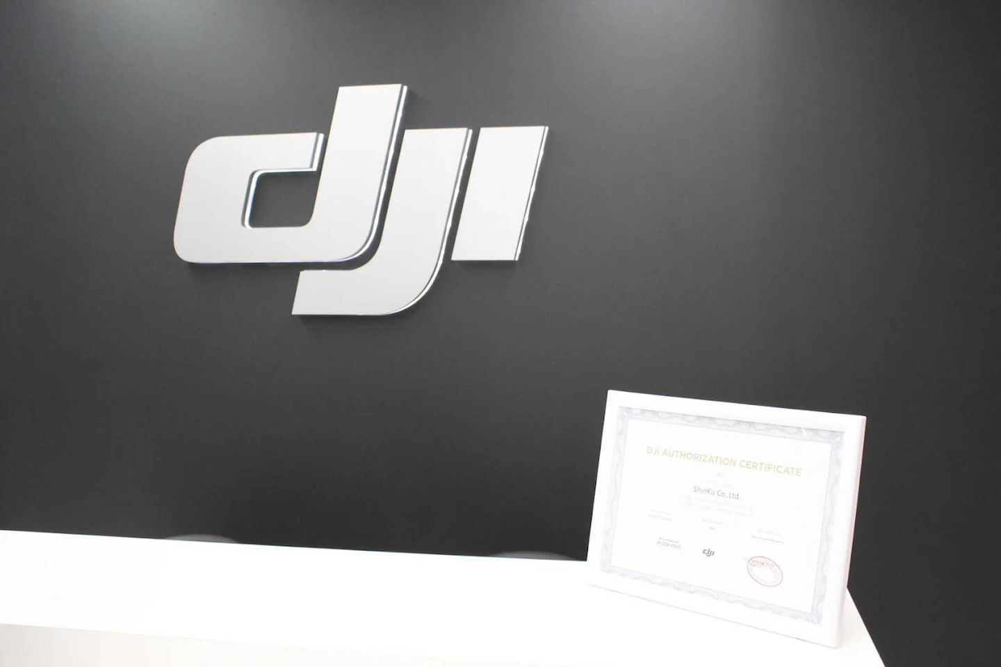 DJI特化型深空ドローンスクール