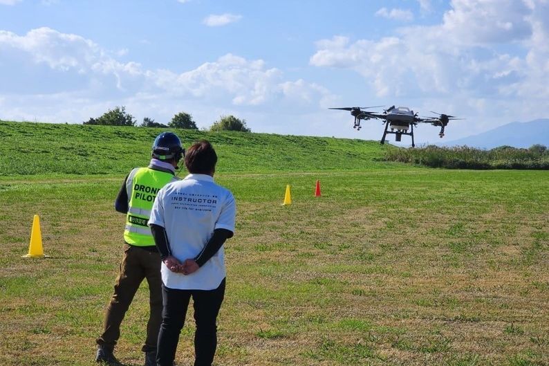KRM DRONE STATION