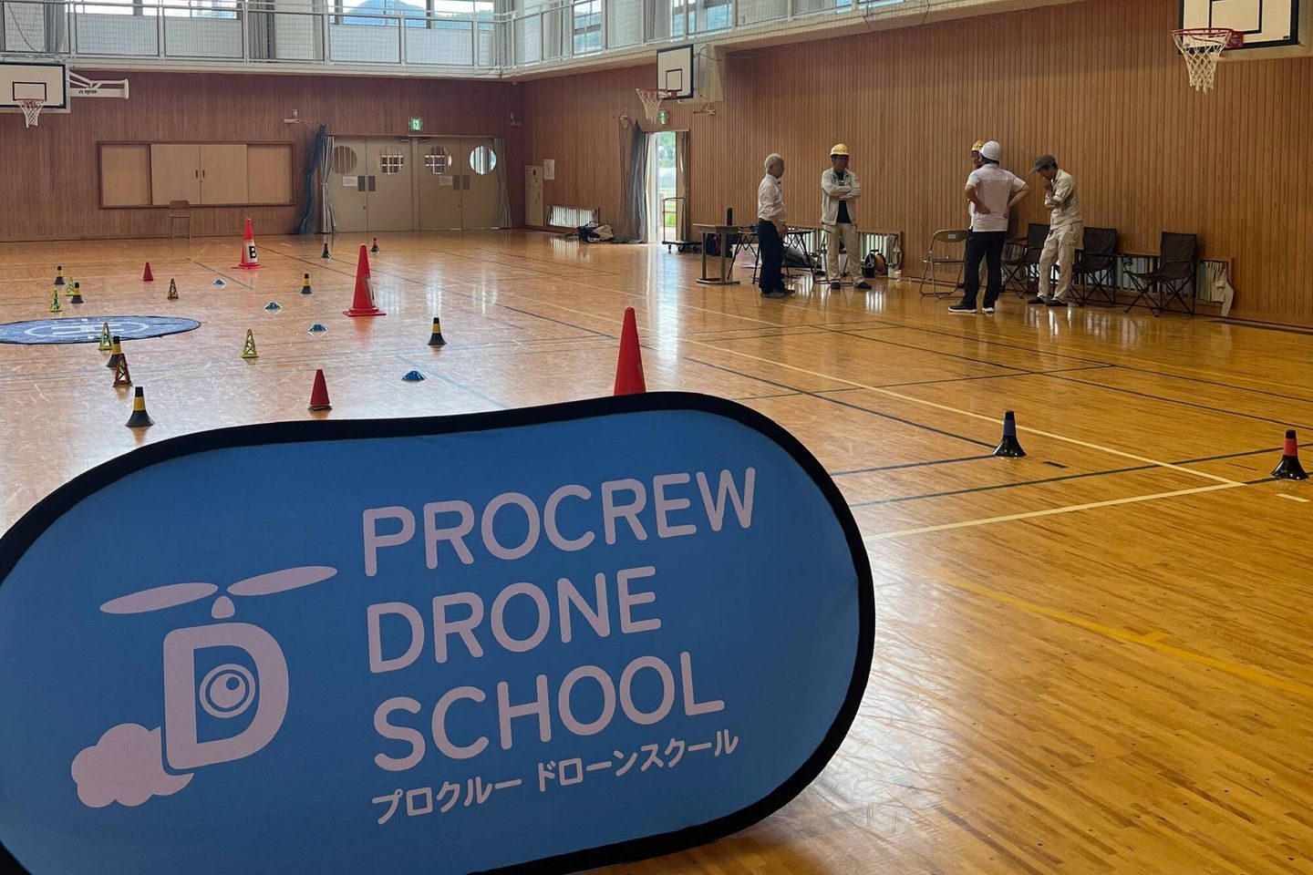 プロクルードローンスクールKOS奈良校