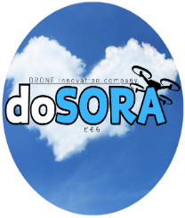 doSORAドローンスクール