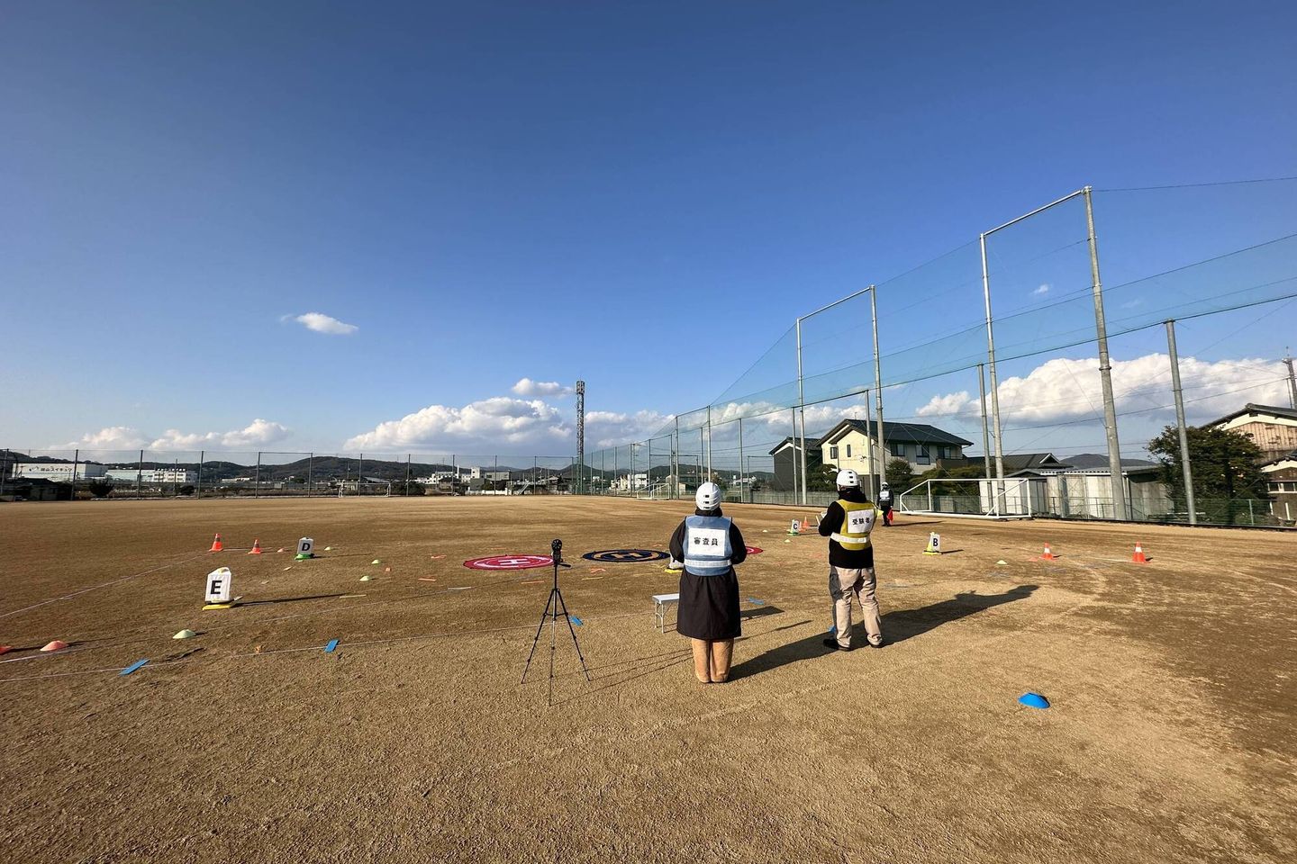 一般社団法人 日本ドローンビジネスサポート協会 本校